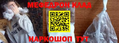 амфетамин Малгобек