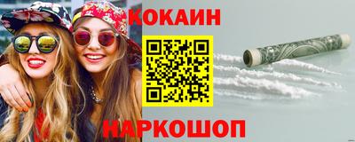ALPHA-PVP Малоярославец