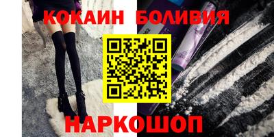 стаф Можга