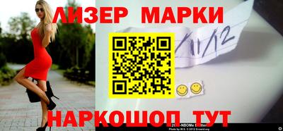 амфетамин Малгобек