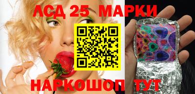 ALPHA-PVP Малоярославец