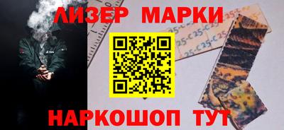 экстази Моздок