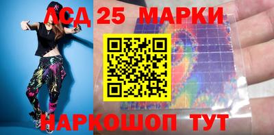 амфетамин Малгобек