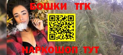 амфетамин Малгобек