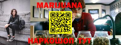 прущие крисы Мариинск