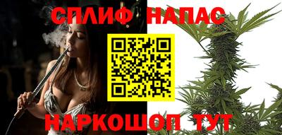 прущие крисы Мариинск