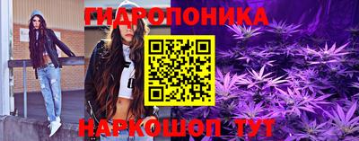 амфетамин Малгобек