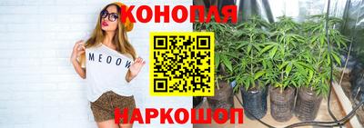 амфетамин Малгобек