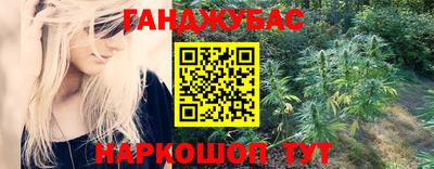 ALPHA-PVP Малоярославец
