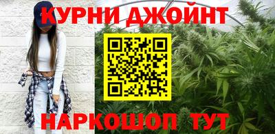 ALPHA-PVP Малоярославец