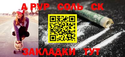 экстази Моздок