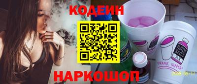 ALPHA-PVP Малоярославец