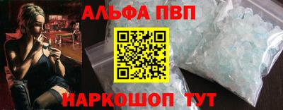 прущие крисы Мариинск