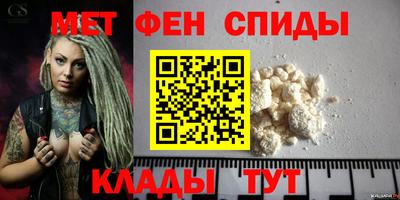 экстази Моздок