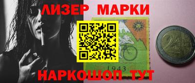 стаф Можга