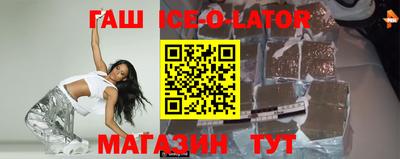 ALPHA-PVP Малоярославец
