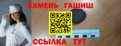 прущие крисы Мариинск