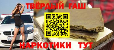 ALPHA-PVP Малоярославец