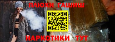 ALPHA-PVP Малоярославец