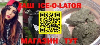 прущие крисы Мариинск