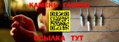 прущие крисы Мариинск