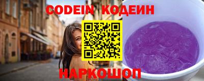 ALPHA-PVP Малоярославец