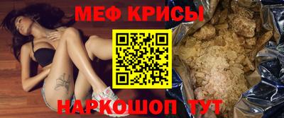 амфетамин Малгобек