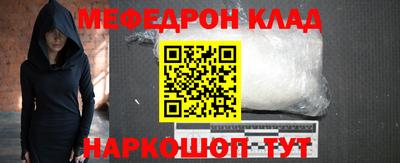 амфетамин Малгобек